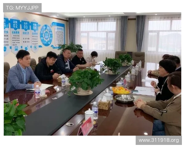 盈丰国际贸易有限责任公司：专业的全球贸易与合作平台